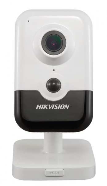 HIKVISION DS-2CD2421G0-IW(2.8mm)(W)