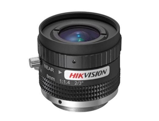 HIKVision MF0814M-5MP