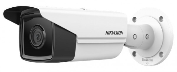 HIKVision DS-2CD2T63G2-2I(2.8mm)